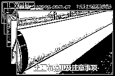 土工布施工及注意事项