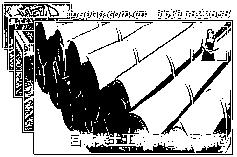 自粘土工膜标准及实施规范