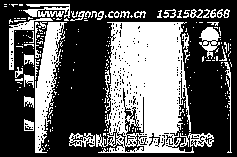 结构防水板抗拉强度维护