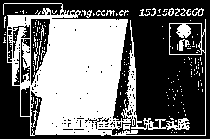 地下连续墙土工布施工实践