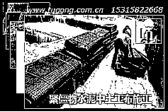 聚合物水泥土工布施工
