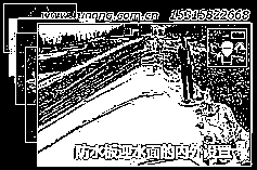 防水板临水面的内外设置
