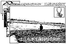 水土保持综合利用