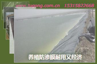 ��ֳ����Ĥ�����־���