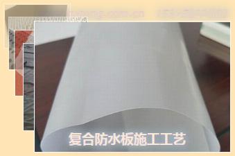 ���Ϸ�ˮ��ʩ������
