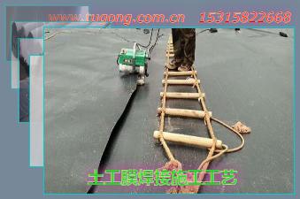 ����Ĥ����ʩ������