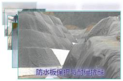 ��ˮ�屣�������ֿ���