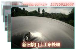 �¾ɽӿ�����������