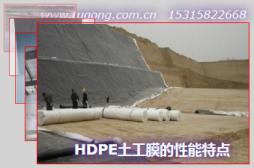 HDPE����Ĥ�������ص�