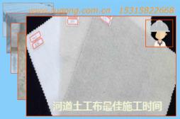 �ӵ����������ʩ��ʱ��